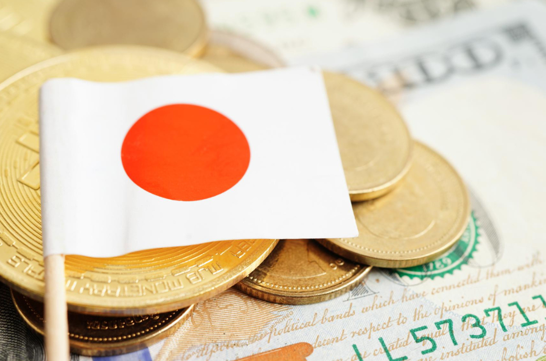 Les rendements obligataires japonais grimpent alors que la guerre au Moyen-Orient ravive les craintes d’inflation