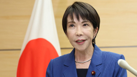 Japon_la_BoJ_devrait_maintenir_ses_taux_face_aux_risques_géopolitiques
