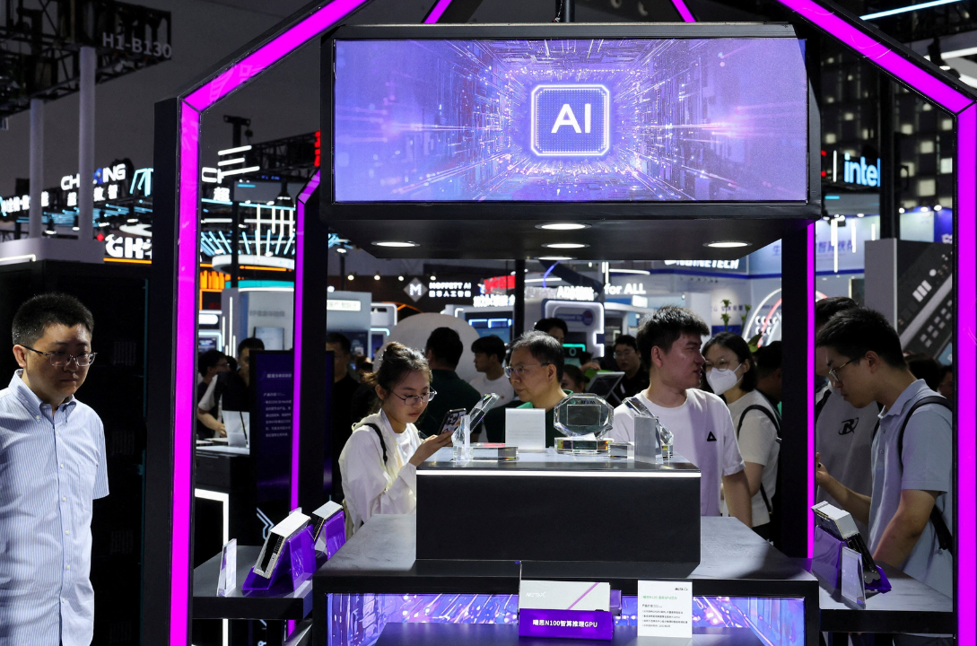 Chine - 295 milliards pour les data centers IA
